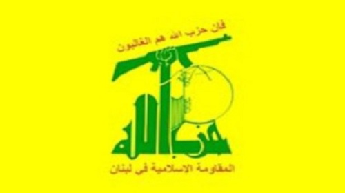 مواجهة جديدة بين