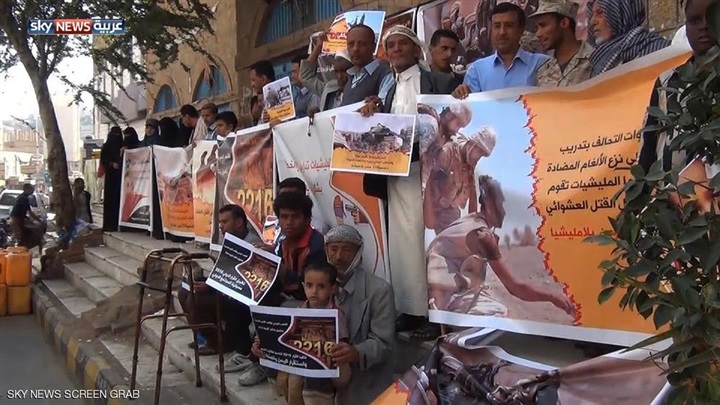 المشهد السياسي: