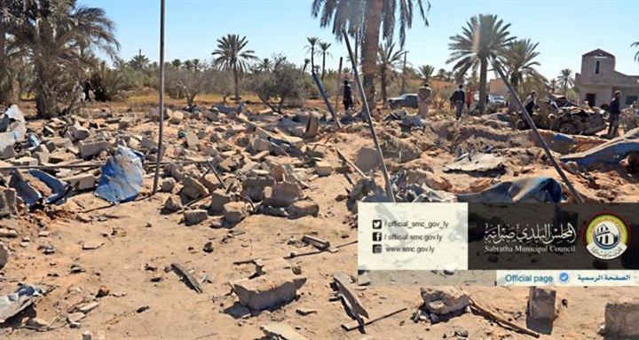 هل تُمهد الغارة الأمريكية