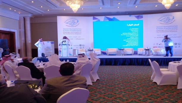 الوضع الإنساني: