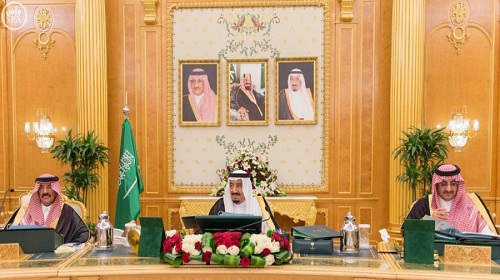 طمأنة سعودية: