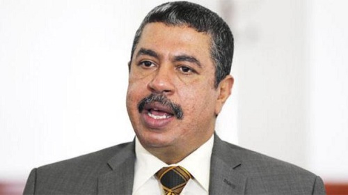 خالد محفوظ بحاح سياسي