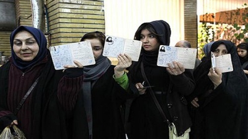  انتخابات الجمعة