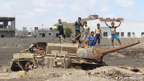 المشهد الآن: