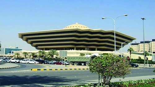 أعضاء خلية التجسس