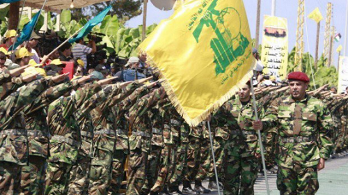 في حزب الله