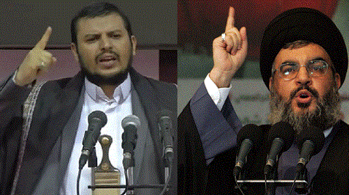 المواجهة في اليمن