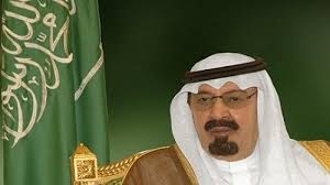 3 مارس: ملك السعودية