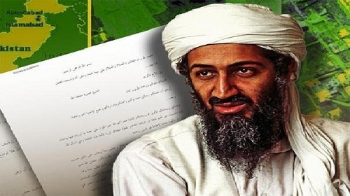 المشهد الآن