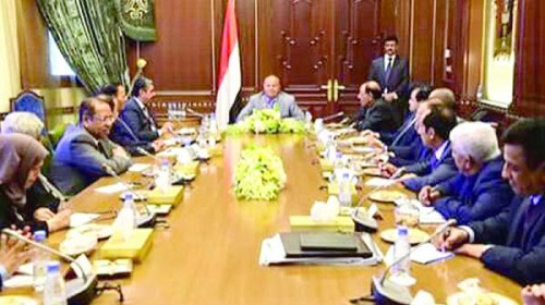 المسار التفاوضي