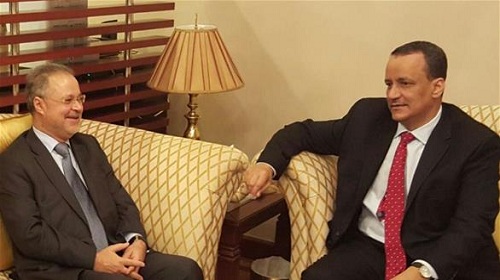 المسار التفاوضي