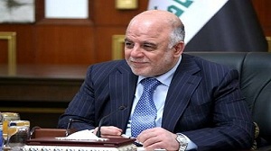 وثيقة العبادي