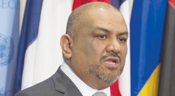 المسار التفاوضي: