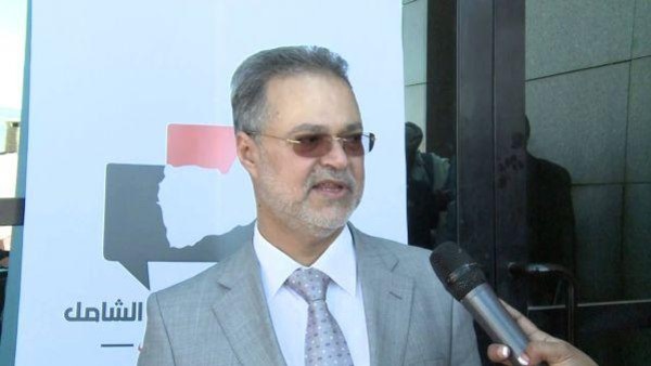 المسار التفاوضي: