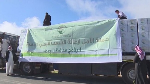 الوضع الإنساني