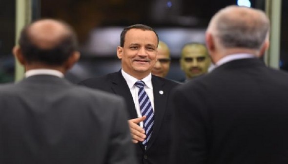 المسار التفاوضي: