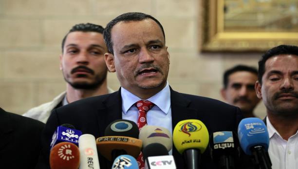 المسار التفاوضي: