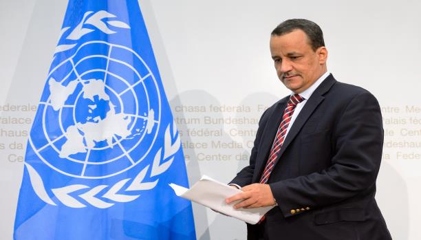 المسار التفاوضي: