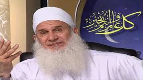 الشيخ محمد حسين يعقوب