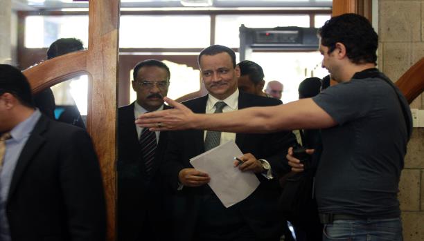 المسار التفاوضي: