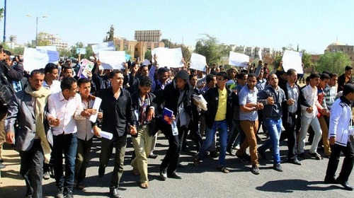 المشهد السياسي