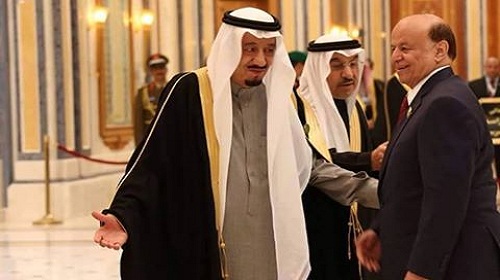 المسار التفاوضي