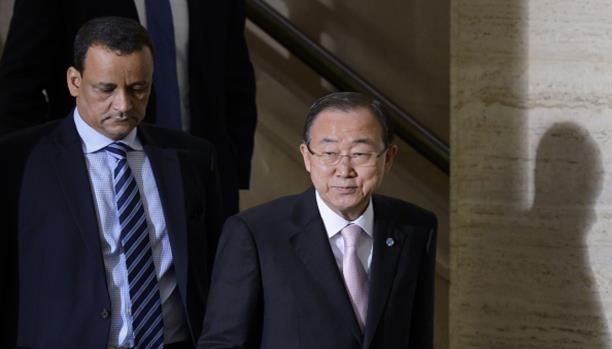 المسار التفاوضي: