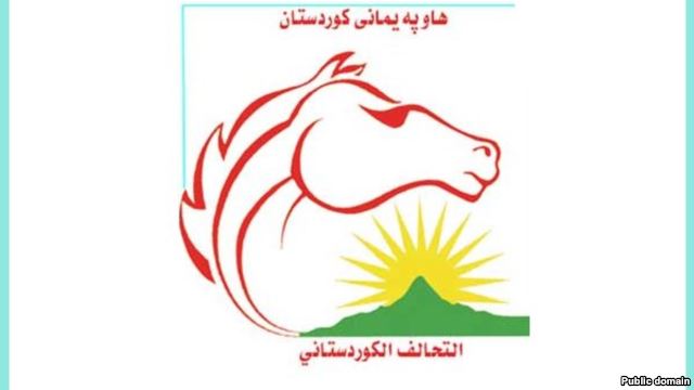 بعد القرار بحكومة