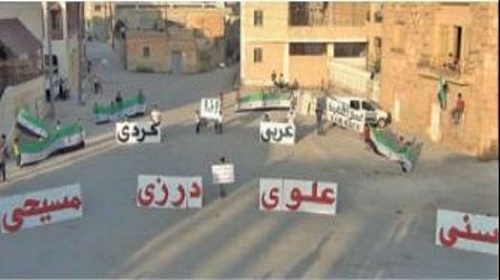 بعد تنصل علويين من