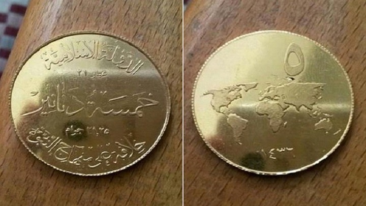 عملات داعش
