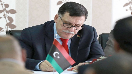 بدعم تركي.. حكومة