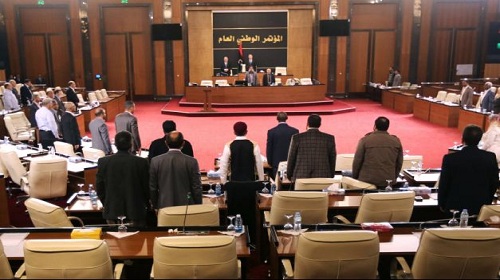 بدعم تركي.. حكومة