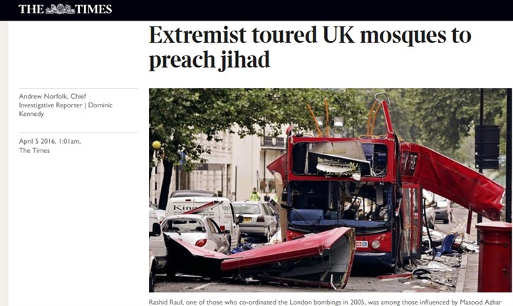 افكار الجهاد