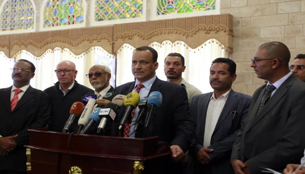 المسار التفاوضي: