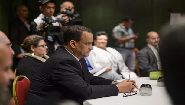 المسار التفاوضي: