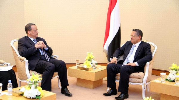 المسار التفاوضي: