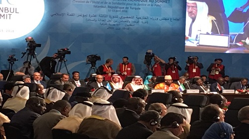 ملفات القمة