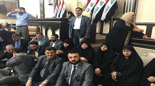 اعتصام النواب