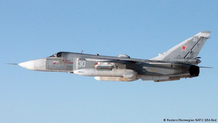 داعش تحت الغارات