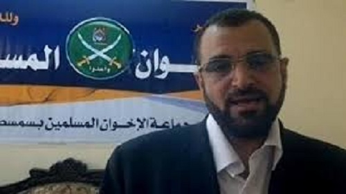 تيران وصنافير.. وجماعة