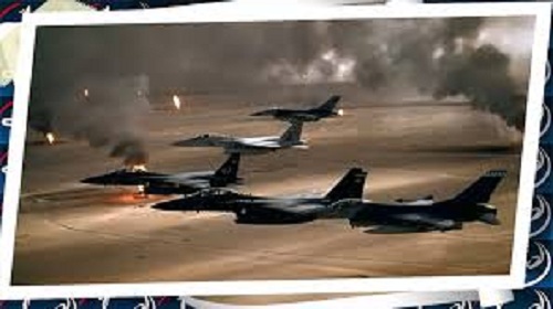 التحالف الدولي ومراحل