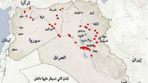 التحالف الدولي ومراحل