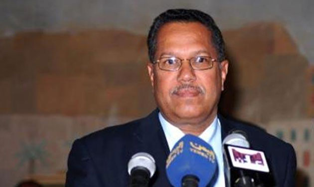 المسار التفاوضي: