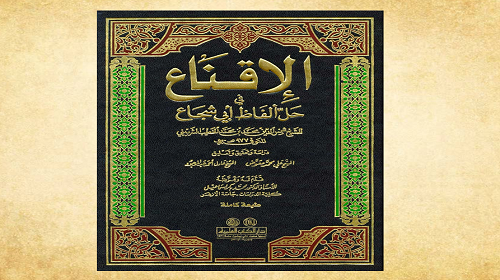 حزب النور يستنكر