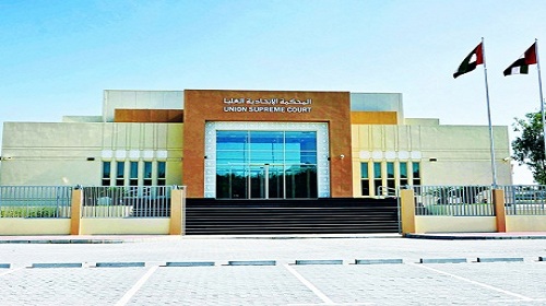 محاكمة خلية حزب الله