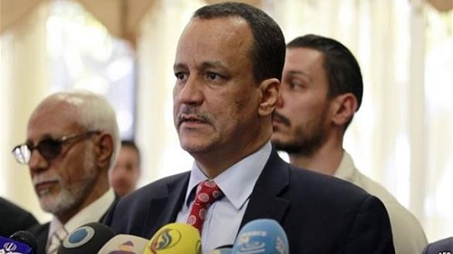 المسار التفاوضي