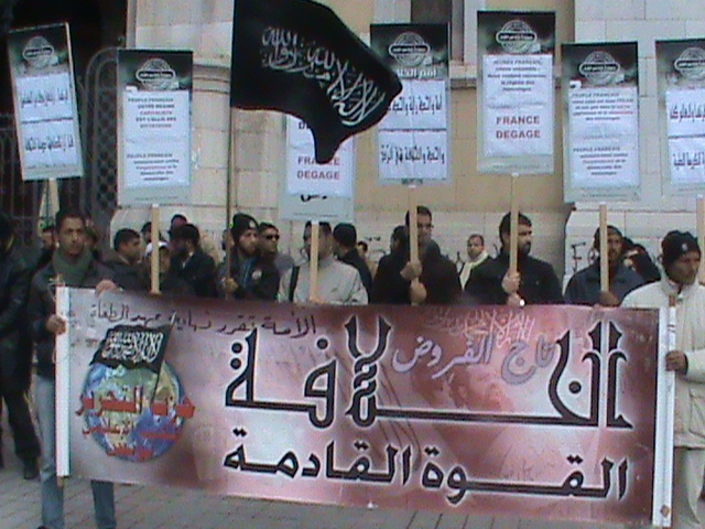 انصار حزب التحرير