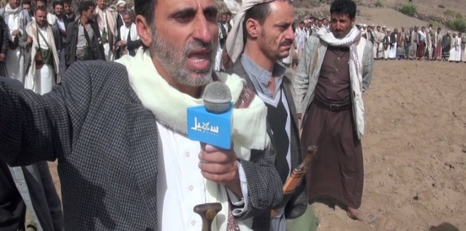 المشهد السياسي: