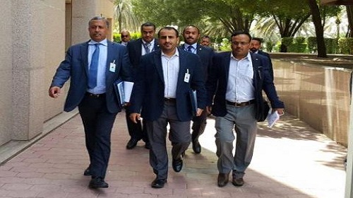 المسار التفاوضي