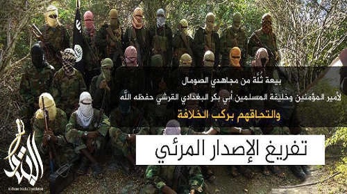 انضمام المقاتلين